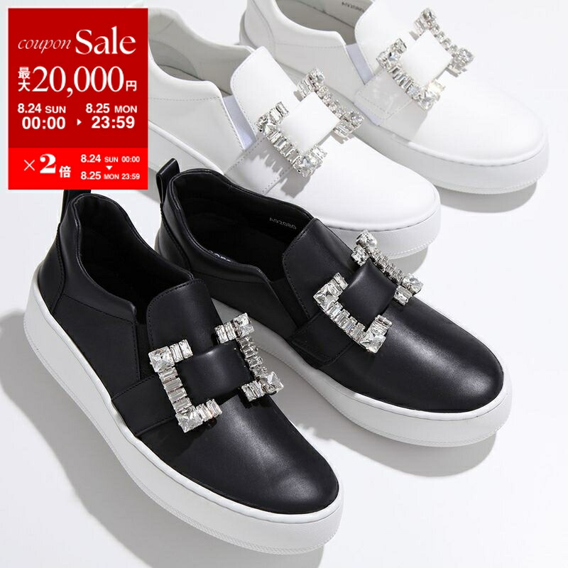 楽天市場】【8/24～25限定・最大2万円OFFクーポン配布中】ROGER