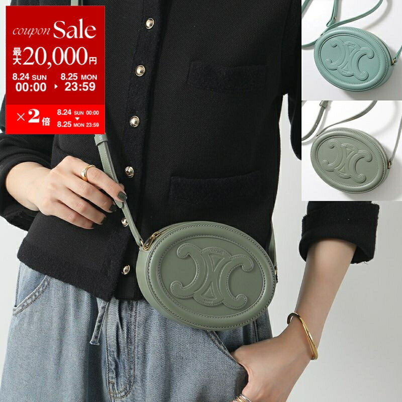 楽天市場】CELINE セリーヌ ショルダーバッグ Oval Purse