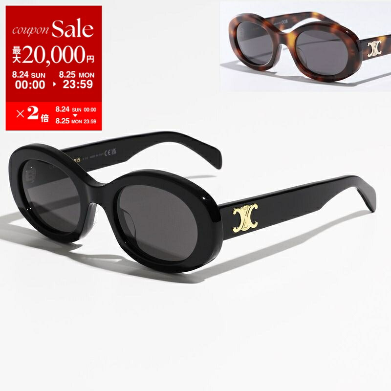 美品　CELINE　セリーヌ　レトロサングラス　ブラックレンズ　ブルーフレーム CELINE セリーヌ サングラス BLACK FRAME 42 SUNGLASSES