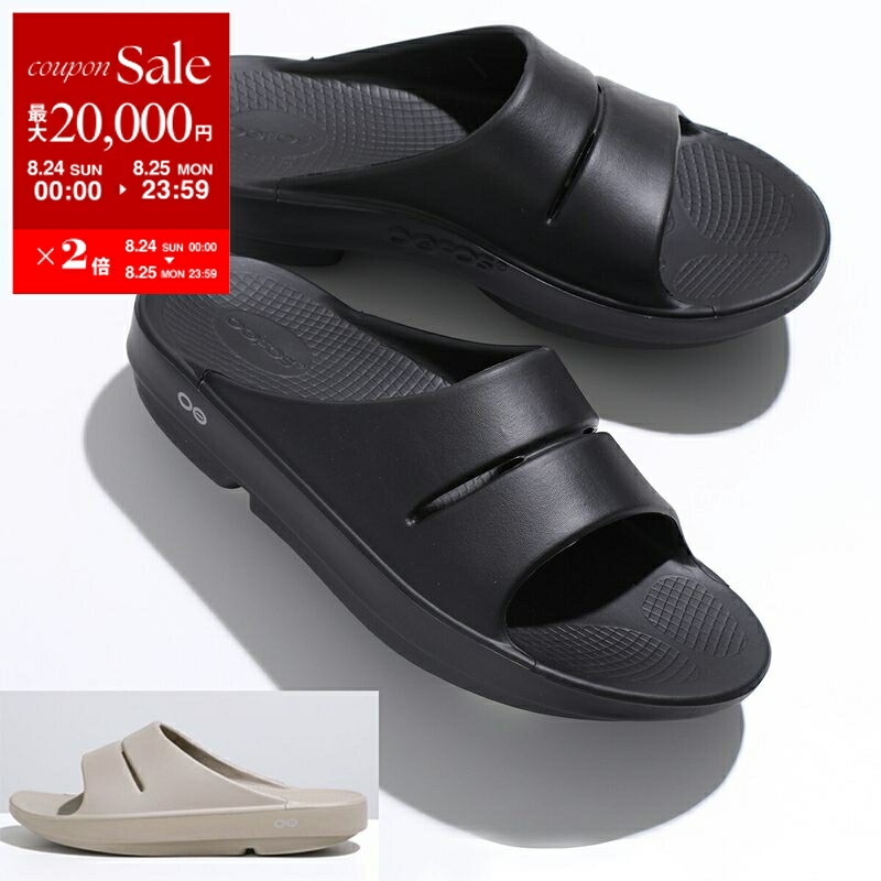 ジョンロブJOHN LOBB シューホン/靴べら 楽天市場】【8/24～25限定・最大2万円OFFクーポン配布中】JOHN