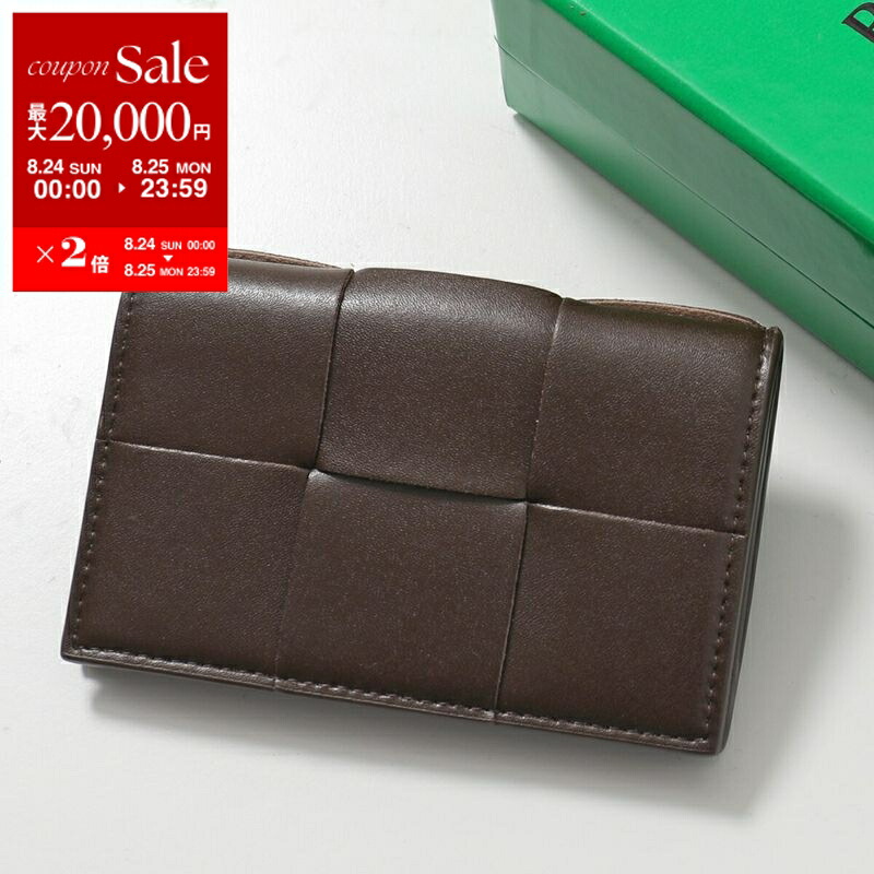 BOTTEGA VENETA グレー レザーパッチワーク名刺入れ　カード BOTTEGA VENETA グレー レザーパッチワーク名刺入れ カード