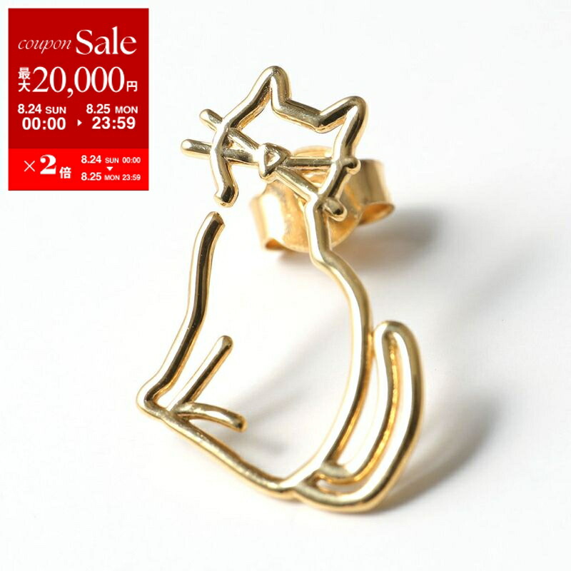 楽天市場】【8/24～25限定・最大2万円OFFクーポン配布中】ALIITA
