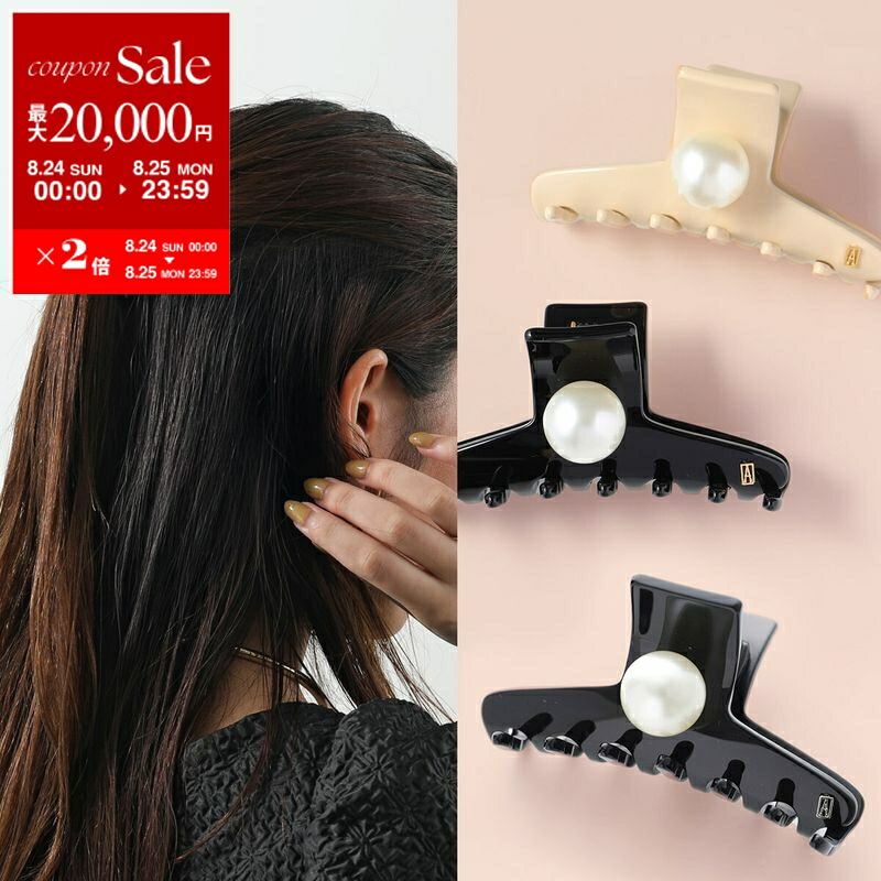 アレクサンドルドゥパリ ヘアクリップ　ブラックマーブル 楽天市場】【8/24～25限定・最大2万円OFFクーポン配布中