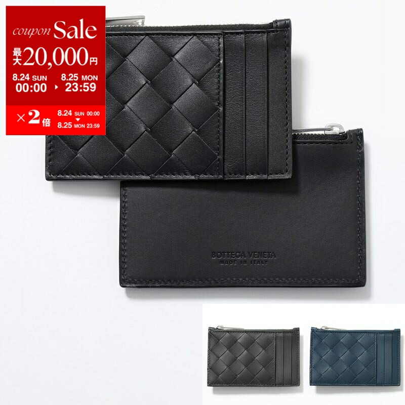 楽天市場】BOTTEGA VENETA ボッテガヴェネタ コインケース