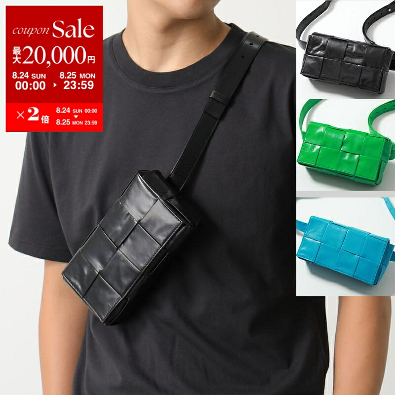 BOTTEGA VENETA ブラック ボディバッグ 楽天市場】【1,000円OFFクーポン配布中】ボッテガヴェネタ