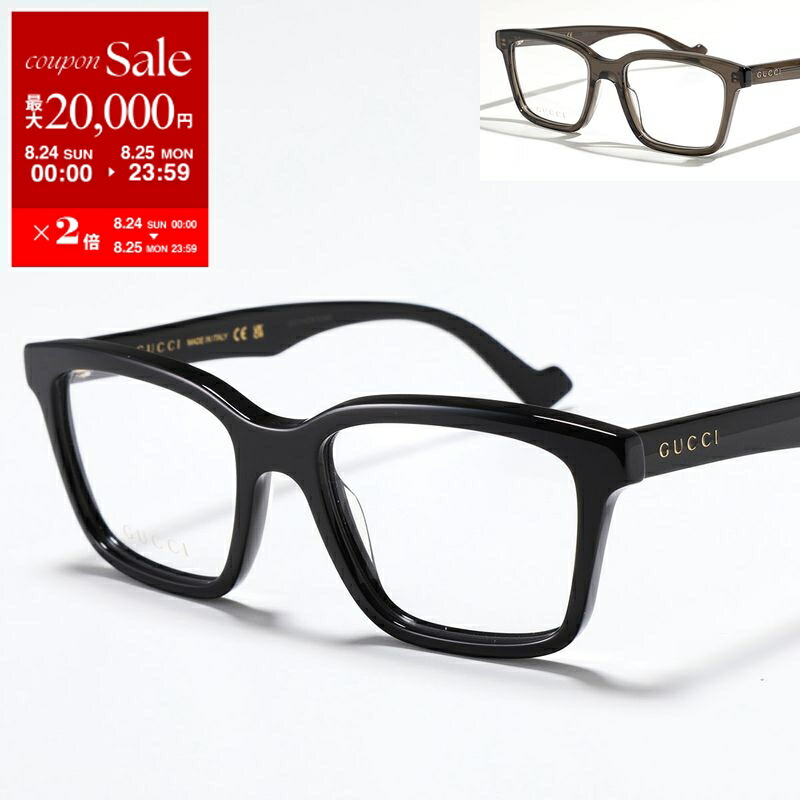 楽天市場】【8/24～25限定・最大2万円OFFクーポン配布中】GUCCI