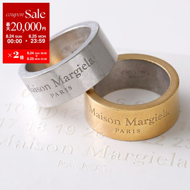 マルジェラのリング エムエムシックス メゾン マルジェラ MM6 Maison Margiela