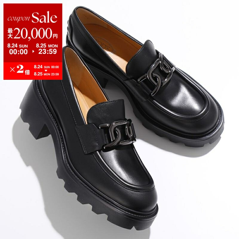 楽天市場】TODS トッズ ローファー XXM08J00640AKT メンズ