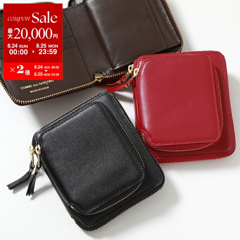 【美品】COMME des GARÇONS ラウンドファスナー 二つ折り財布 COMME DES GARCONS 財布 ラウンドファスナー二つ折り財布 - メルカリ