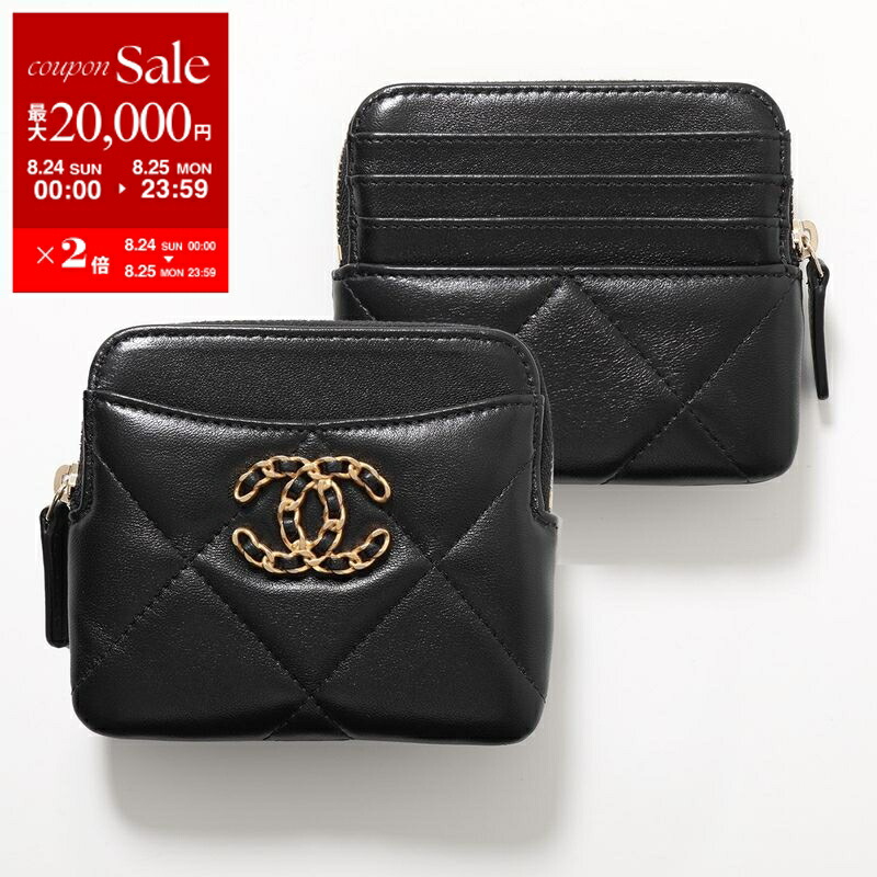 シャネル＊ラムスキン＊マトラッセ＊カードケース＊コインケース＊小銭入れ＊財布 CHANEL シャネル ココマーク マトラッセ カードケース