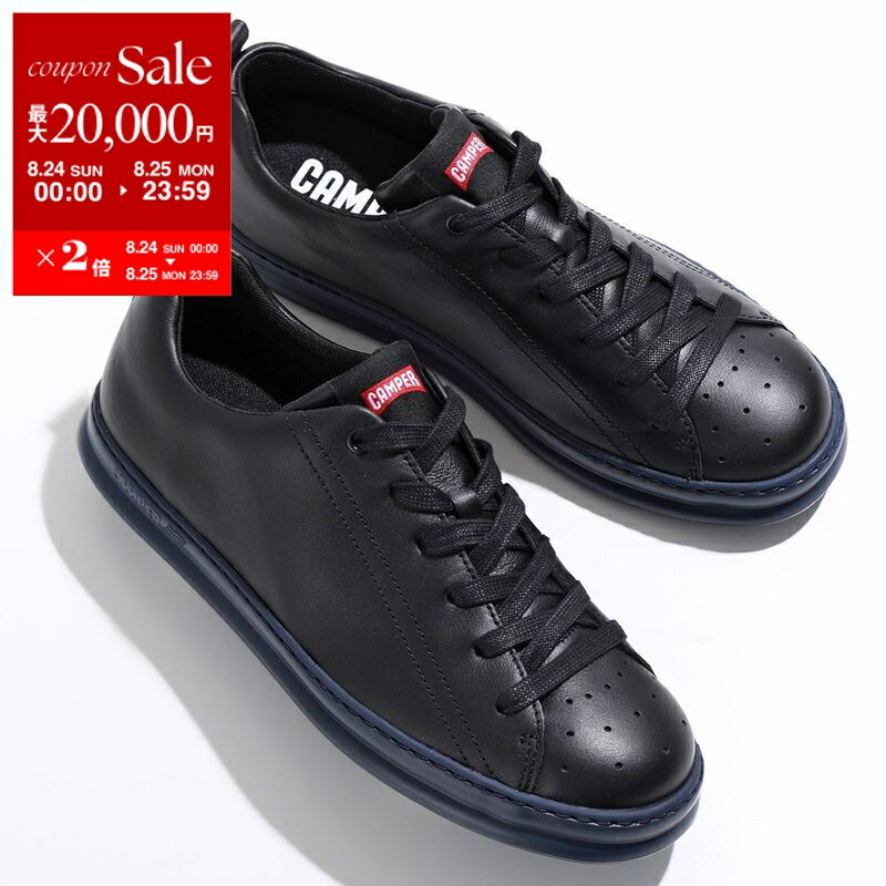 【美品】CAMPER ペウカミブラウン38 美品✨ カンペール ペウカミ スニーカー 38 レザー ブラウン