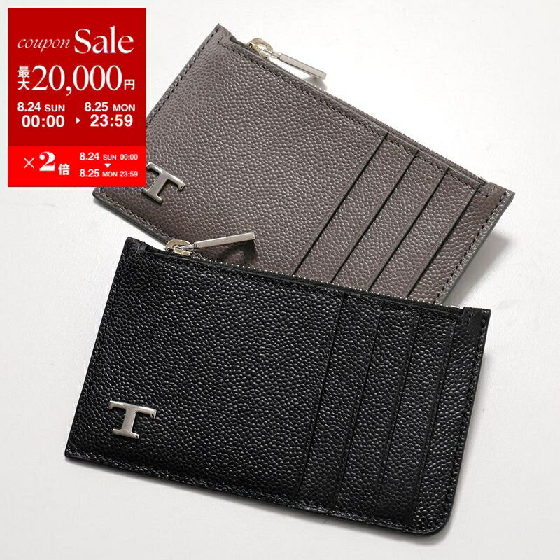 【美品】トッズ　トリフォールド　メーディオ　三つ折り財布　T TIMELESS 楽天市場】TODS トッズ 三つ折り財布 T TIMELESS Tタイムレス