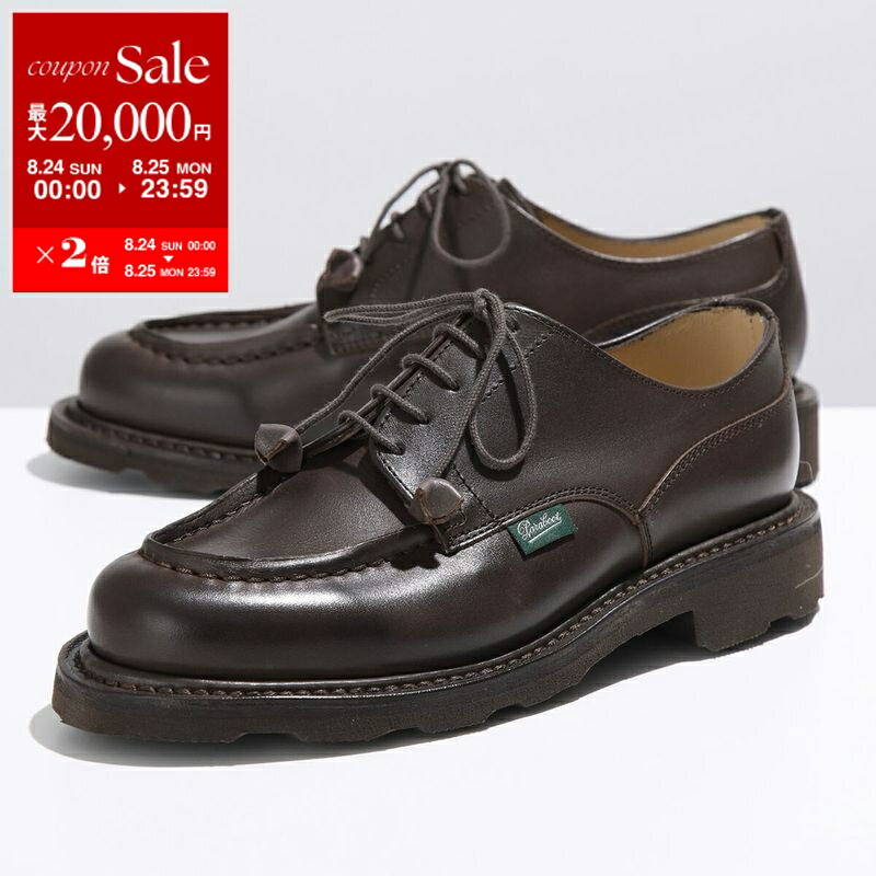 パラブーツ　paraboots ミカエル　レザーシューズ　フランス製 Paraboot パラブーツ PARABOOT レザーシューズ チロリアン