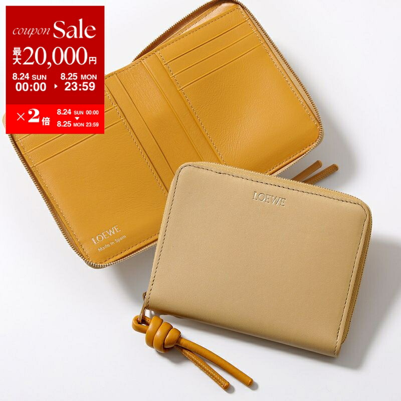 LOEWE＊ロエベ＊レディース＊レザー＊2つ折り財布♪ ロエベ 二つ折り財布 ブラウン イエロー レディース LOEWE