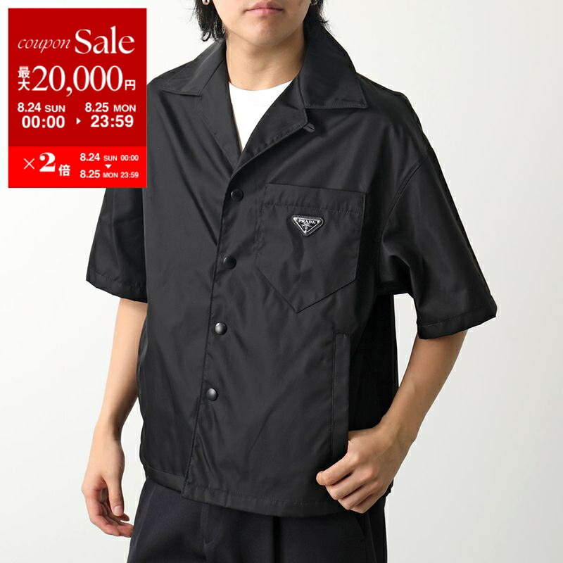 PRADA プラダ 長袖カットソー ロンT ナイロン ロゴ入り サイドポケット PRADA プラダ 長袖カットソー ロンT ナイロン ロゴ入り サイド