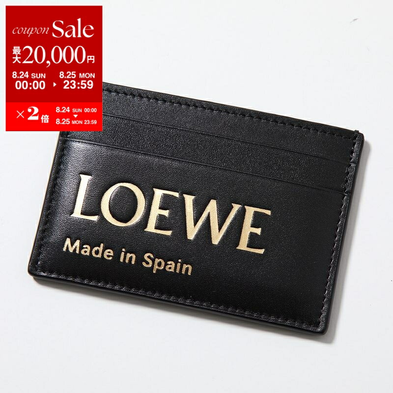 【美品 超人気モデル】ロエベ フラグメントケース リピートアナグラム ロゴ LOEWE ロエベ フラグメントケース REPEAT COIN CARDHOLDER