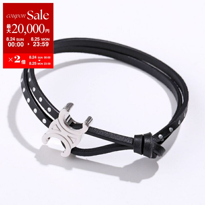 CELINE セリーヌ　本革スタッズブレスレット 楽天市場】CELINE セリーヌ Monochroms Studs Bracelet
