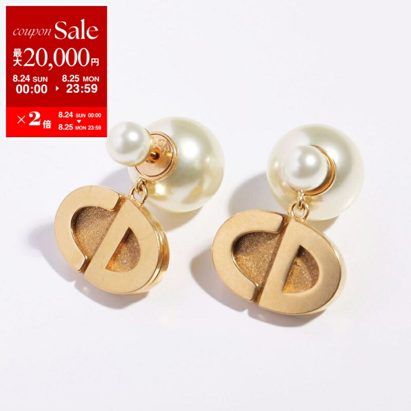 楽天市場】Dior ディオール ピアス 30 Montaigne E2322WOMCY