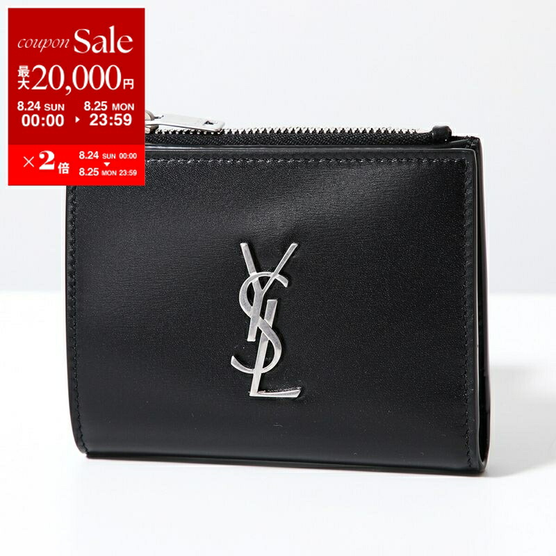 Saint Laurent カードケース （ミニ財布 SAINT LAURENT サンローラン ミニ財布 コインケース 小銭入れ