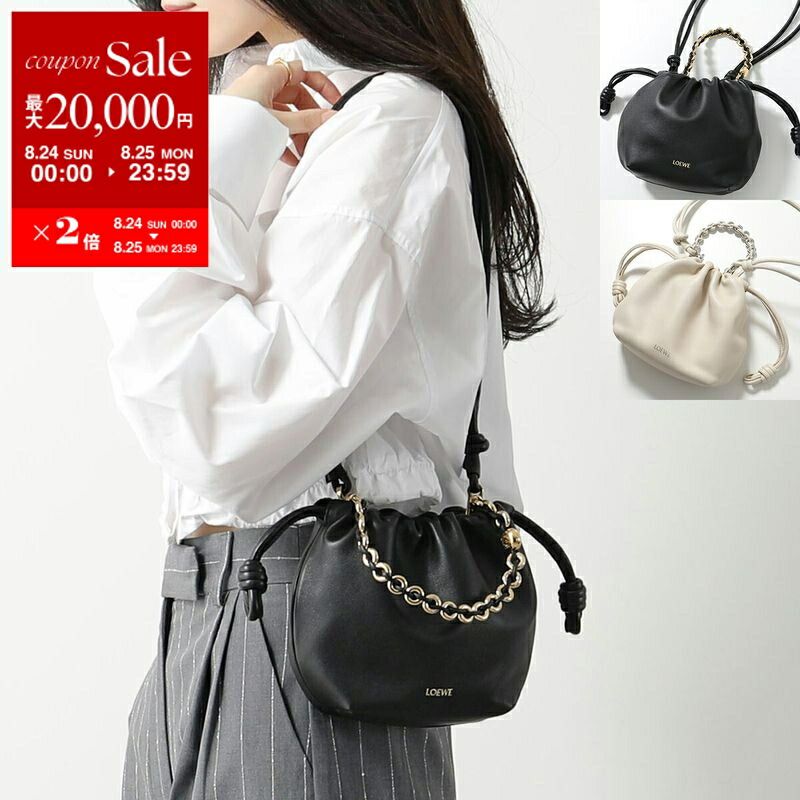 LOEWEショルダーバッグハンドバッグ LOEWE ロエベ ショルダーバッグ PUZZLE EDGE MINI パズル エッジ