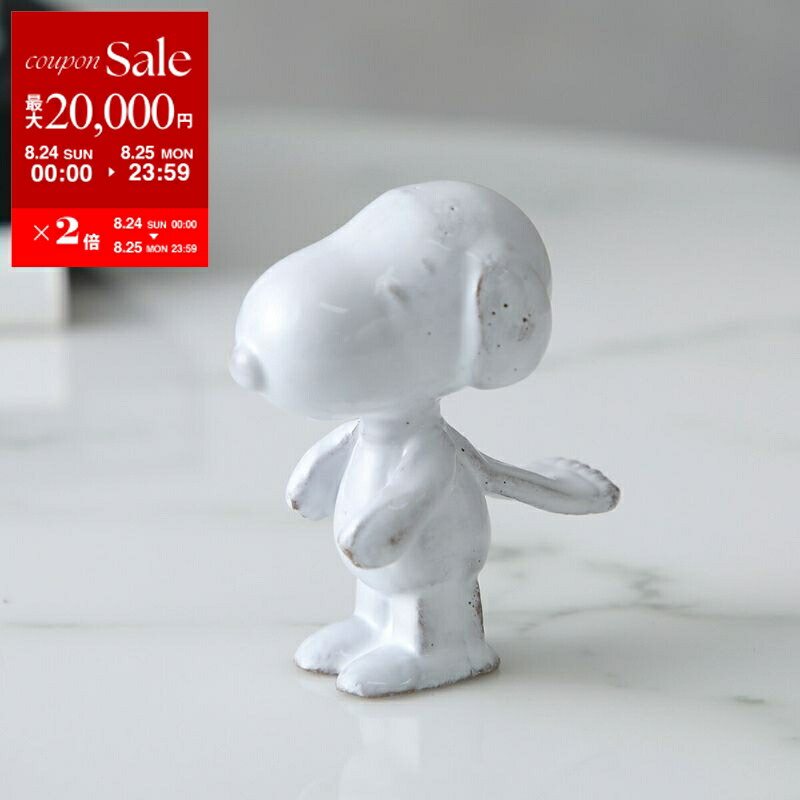 アスティエ・ド・ヴィラット インセンス ガラスカバー クロシェ 楽天市場】Astier de Villatte アスティエ・ド・ヴィラット