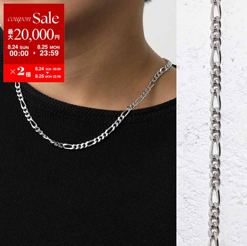 楽天市場】TOMWOOD トムウッド ネックレス Square Chain 20.5