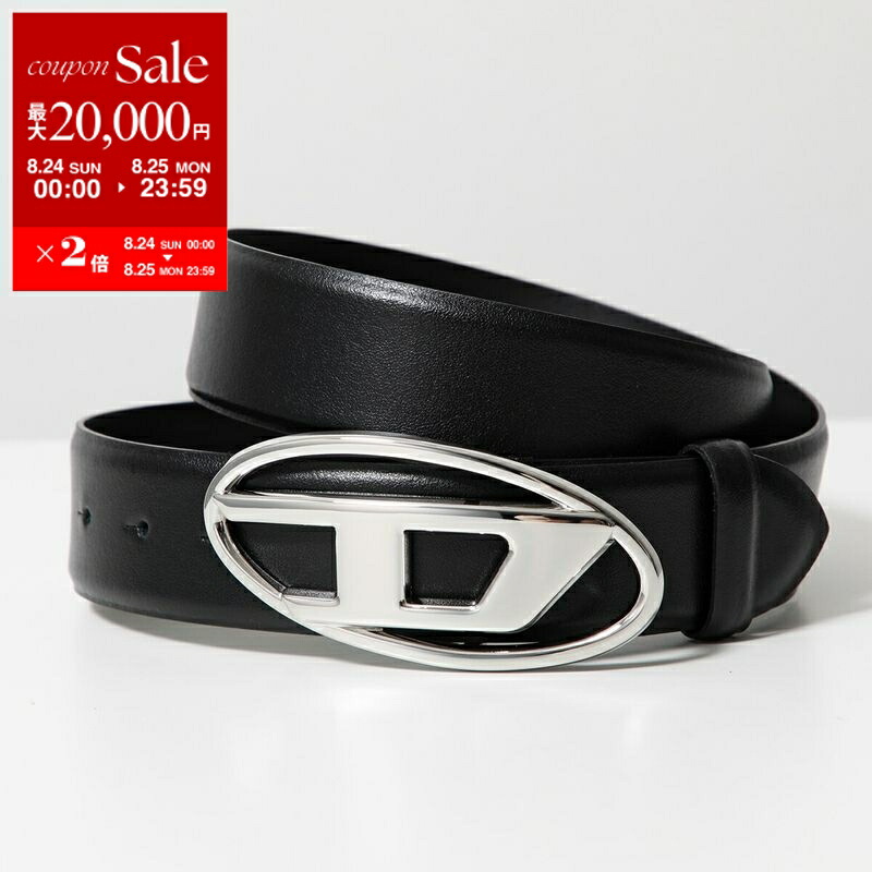 DIESEL 正規品 1DR オーバルDロゴベルト 楽天市場】DIESEL ディーゼル レザーベルト X08516 PR666 B-1DR