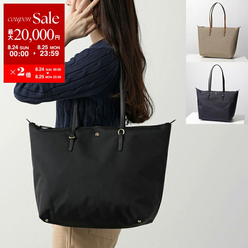 楽天市場】【8/24～25限定・最大2万円OFFクーポン配布中】Lauren
