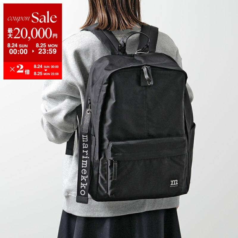楽天市場】ARCTERYX アークテリクス バックパック Mantis 26