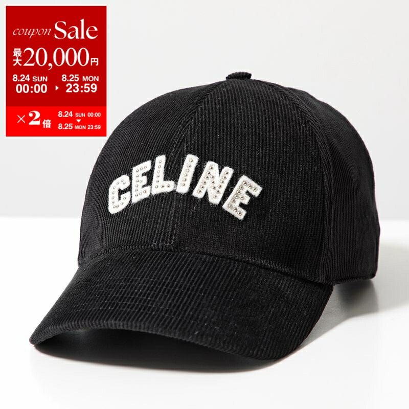 CELINEキャップ 楽天市場】CELINE セリーヌ 帽子 キャップ トリオンフ ベース