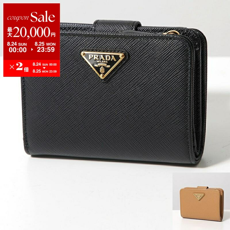 月末限定セール　美品　PRADA プラダ　長財布　バイカラー　青　カード　白 楽天市場】PRADA プラダ 二つ折り財布 1ML018 2DYG レディース