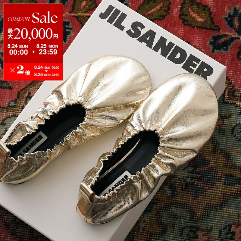 楽天市場】ジルサンダー JIL SANDER パンプス レディース 靴
