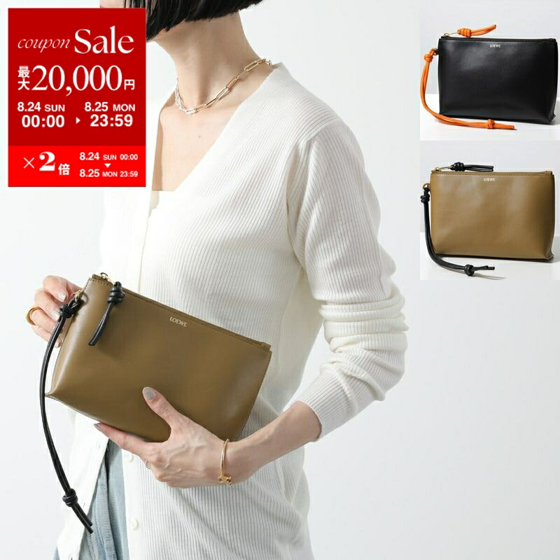 ロエベ　クラッチバッグ　ハンドバッグ 2024 SS(春夏) LOEWE(ロエベ) クラッチバッグ(レディース