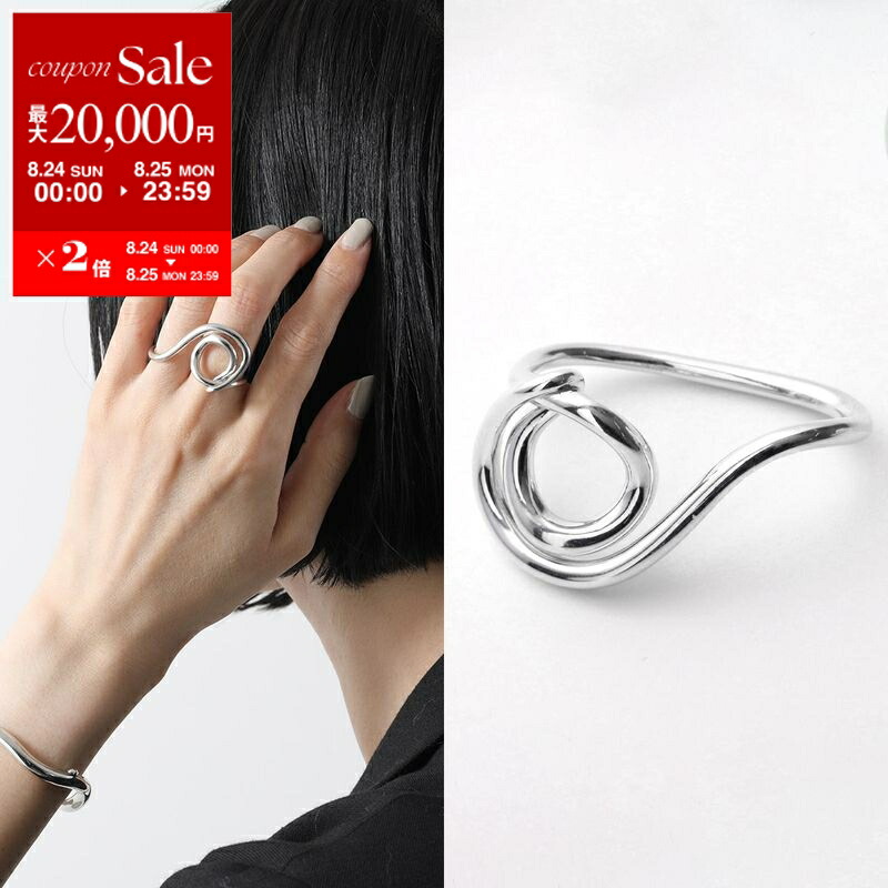シャルロットシェネ　リング　シルバー925 13号 楽天市場】Charlotte Chesnais シャルロットシェネ リング BAGUE