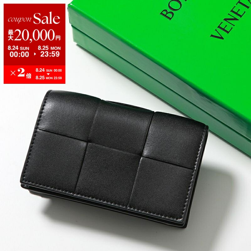 楽天市場】BOTTEGA VENETA ボッテガヴェネタ コインケース