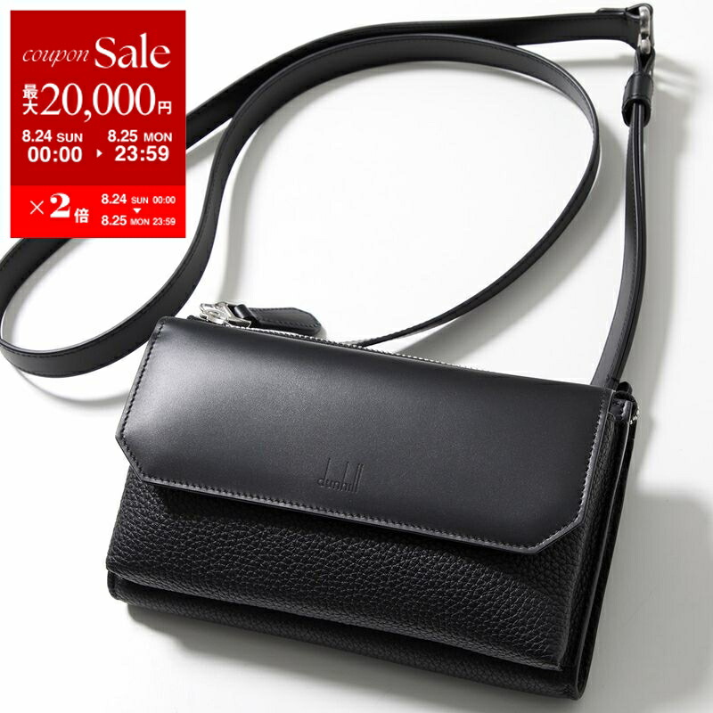 ダンヒル　ショルダー ダンヒル DUNHILL Dunhill ショルダーバッグ CADOGAN