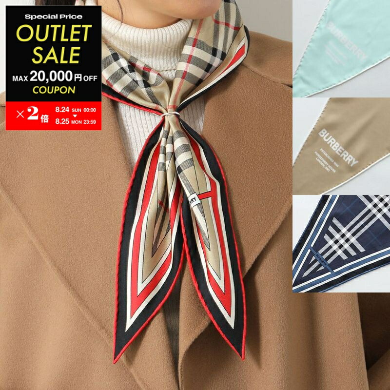 バーバリー スカーフ BURBERRY バーバリー スカーフ HERTG STP BRDR 8053183