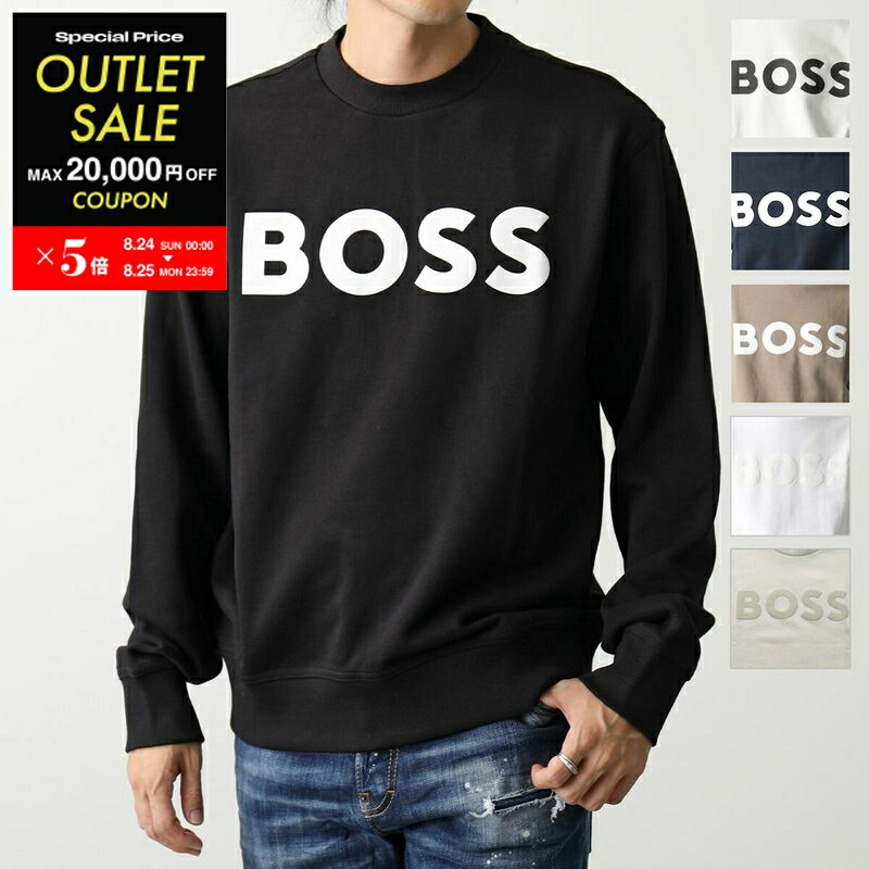 楽天市場】HUGO BOSS ヒューゴボス スウェットシャツ 50468926