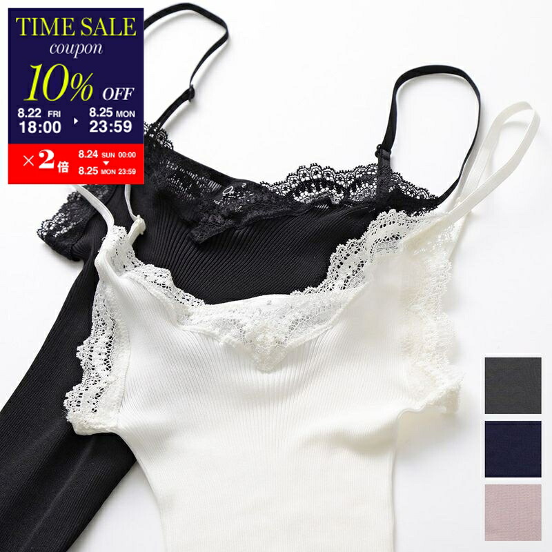 美品　オスカリート　シルク100% サイズ2 新品 オスカリート シルク100% サイズ2