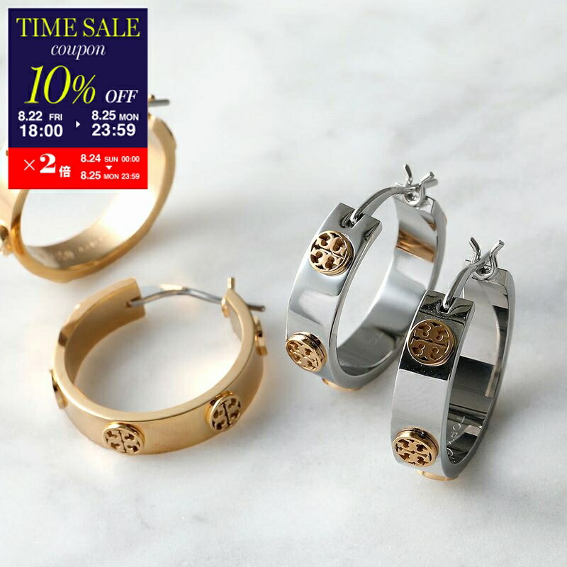 楽天市場】TORY BURCH トリーバーチ フープピアス Kira Huggie
