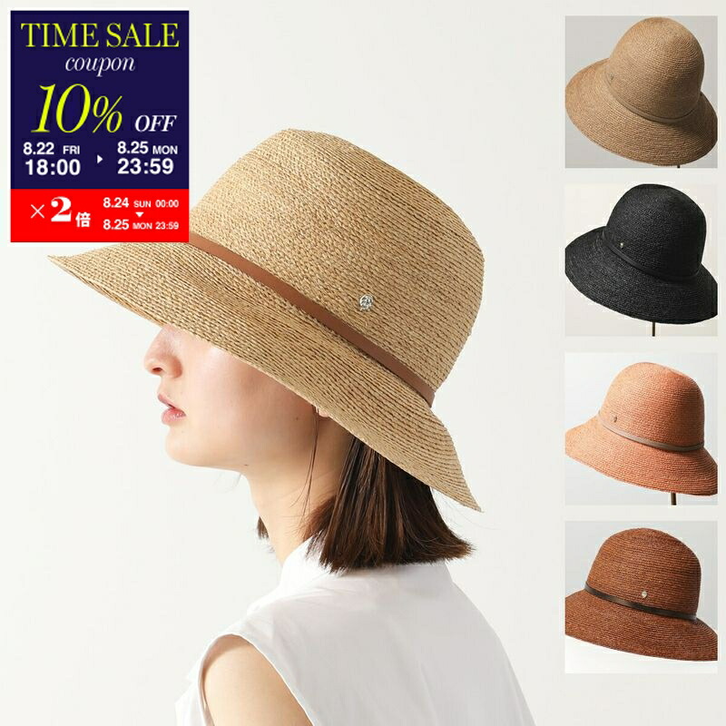 楽天市場】【8/25-23:59迄10％OFFクーポン対象】HELEN KAMINSKI