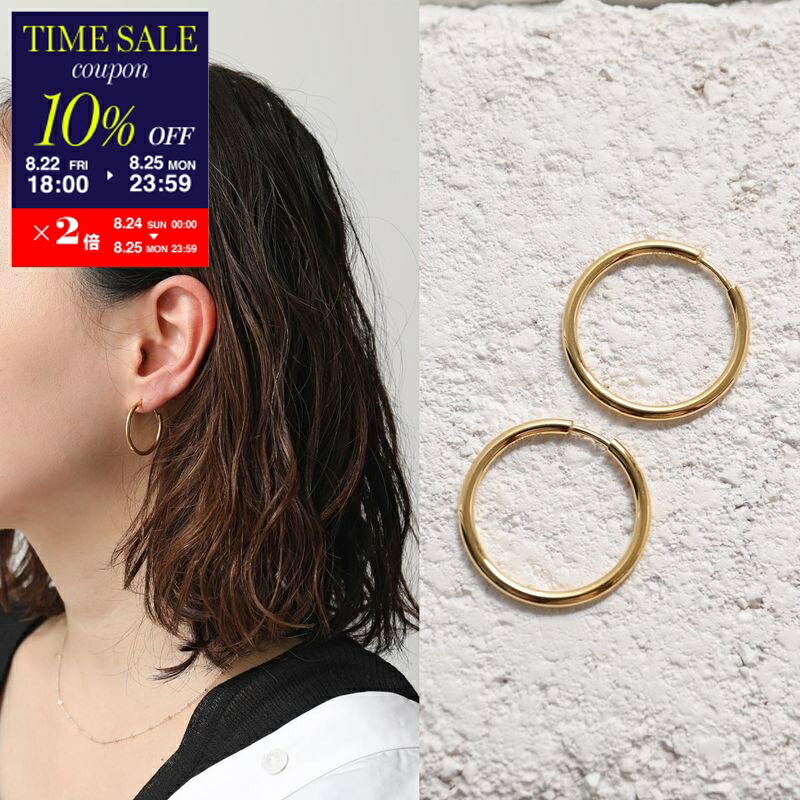 楽天市場】【8/24～25限定・最大2万円OFFクーポン配布中】MARIA