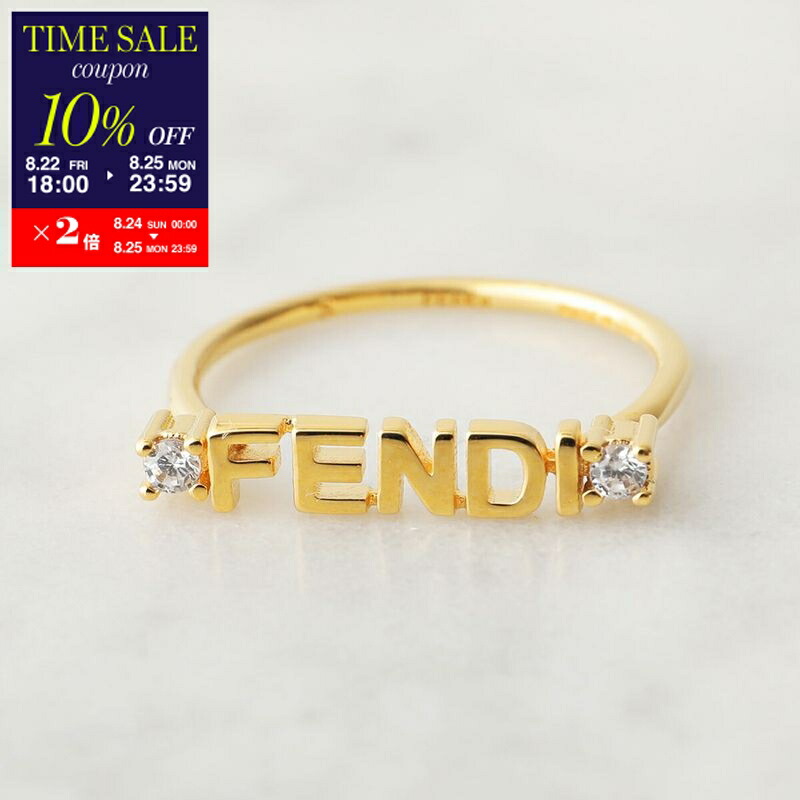 エスさん専用　値下げ！新品　正規品FENDI リング エスさん専用 値下げ！新品 正規品FENDI リング エフイズ