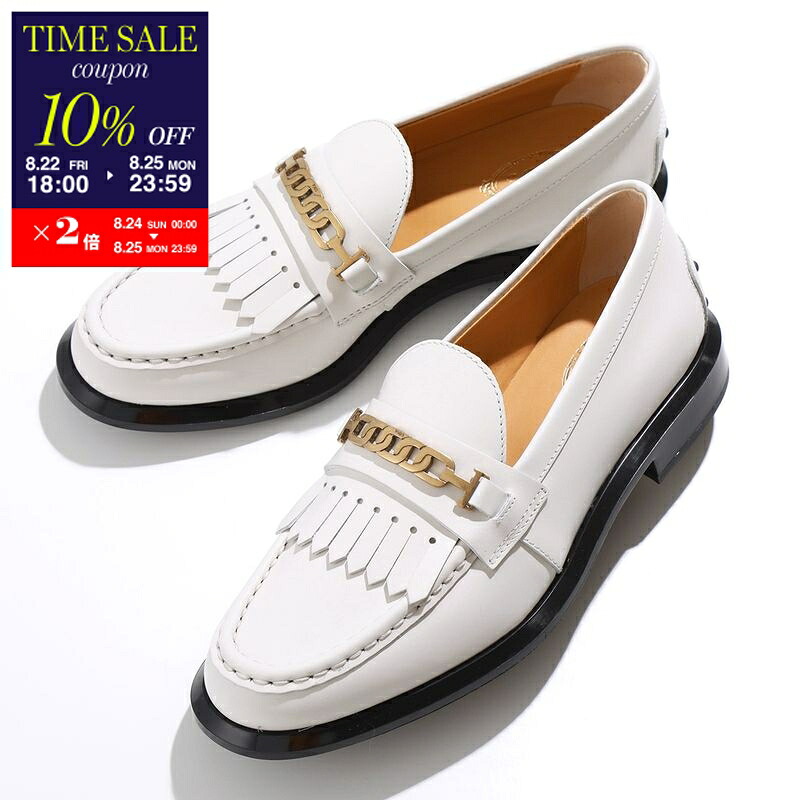 【未使用】FREED OF LONDON トゥシューズ みみっこ様専用】チャコット Freed of London トゥシューズ