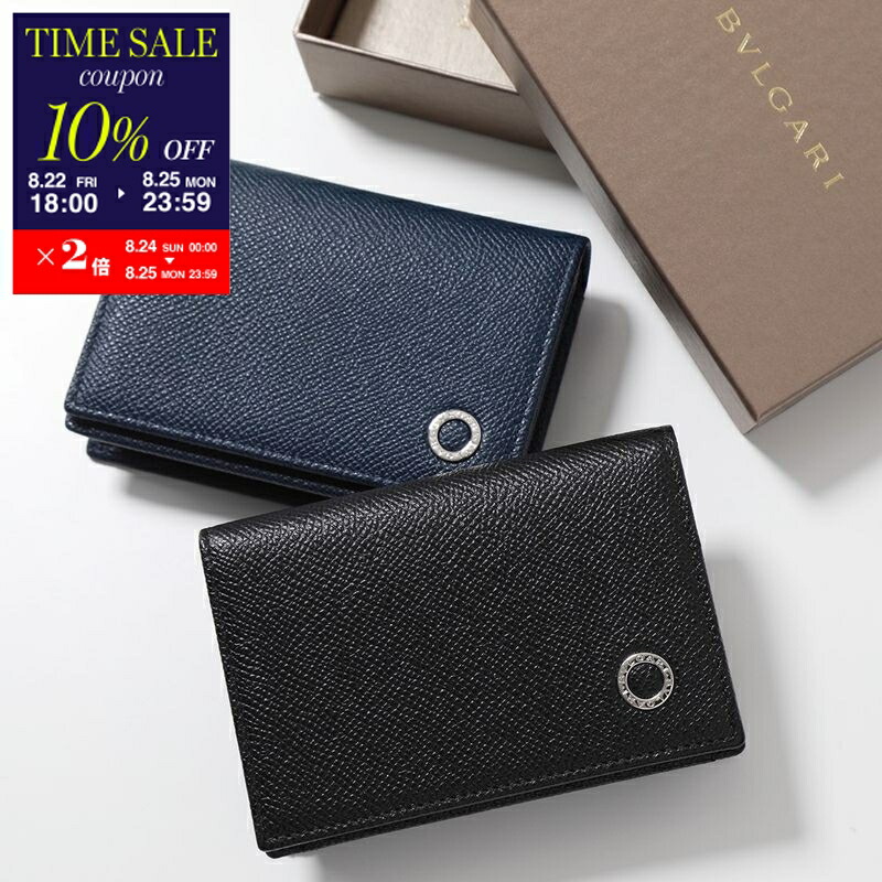 ブルガリ　名刺入れ　定期入れ　サークルロゴ　レザー　ブラック Amazon | ブルガリ BVLGARI カードケース メンズ 名刺入れ