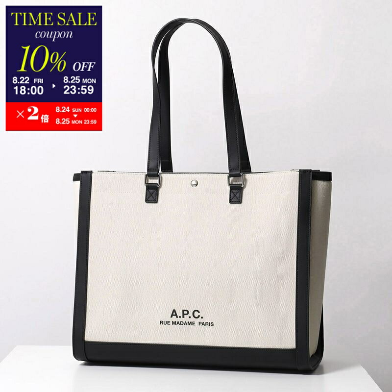 楽天市場】APC A.P.C. アーペーセー CODDP M61444 axelle デニム