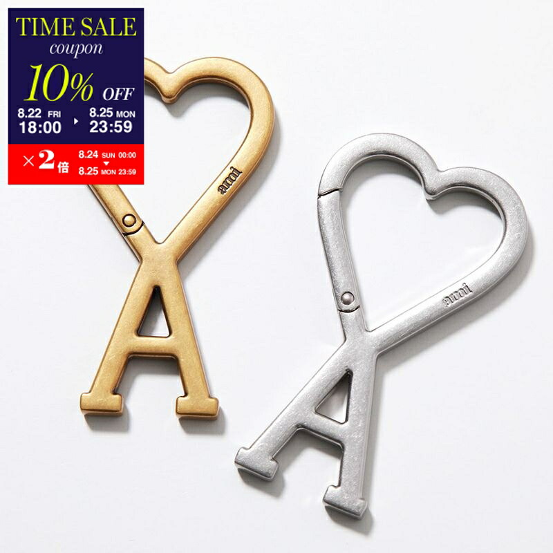 楽天市場】AMI PARIS アミパリス De Coeur Chain Key Ring Chain