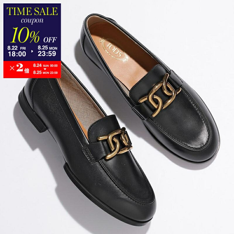 楽天市場】TORY BURCH トリーバーチ ローファー 150907