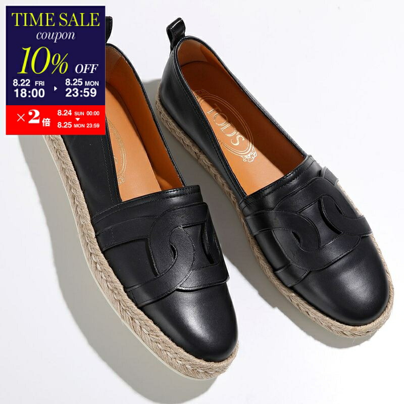 ♡断捨離中♡プロフのご確認も♡ 　TOD'S ローファー　パイソン37 ♡断捨離中♡プロフのご確認も♡ 様専用 TOD'S ローファー