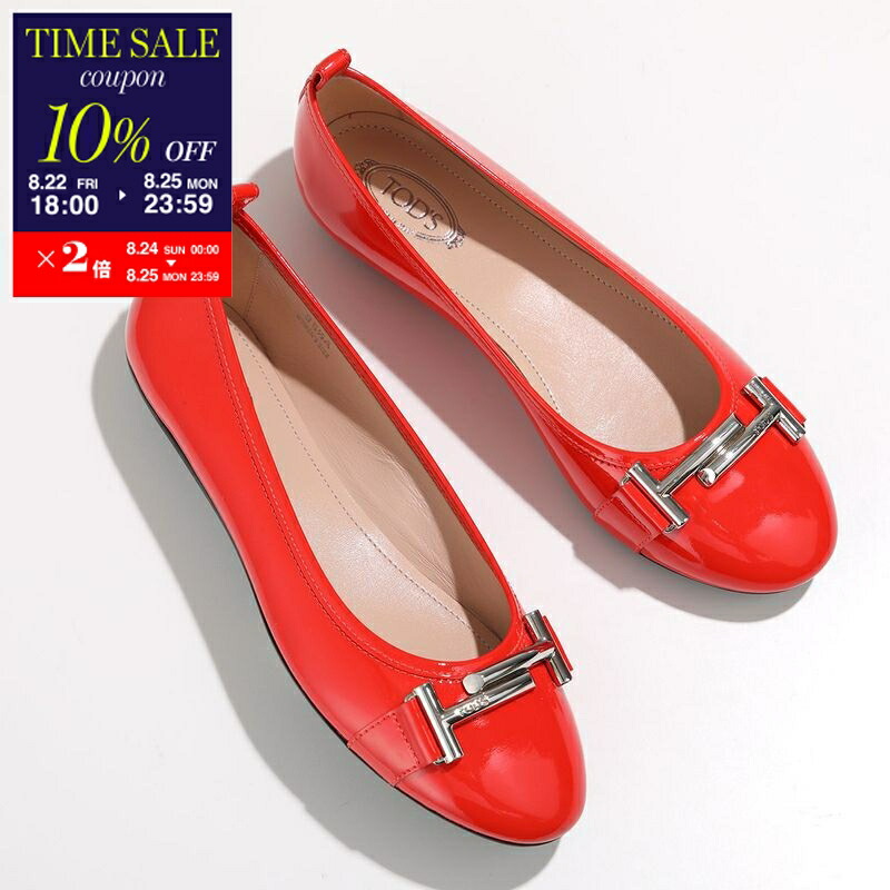 美品　Tod's トッズ　チャンキーヒール　パンプス　エナメル　ロゴ金具　38 美品 Tod's トッズ チャンキーヒール パンプス エナメル ロゴ